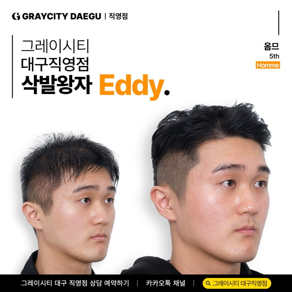 95eea818f7535.png