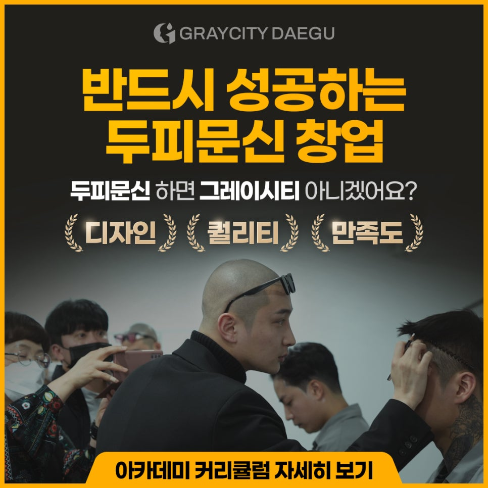 ec2a47fc824c8.png