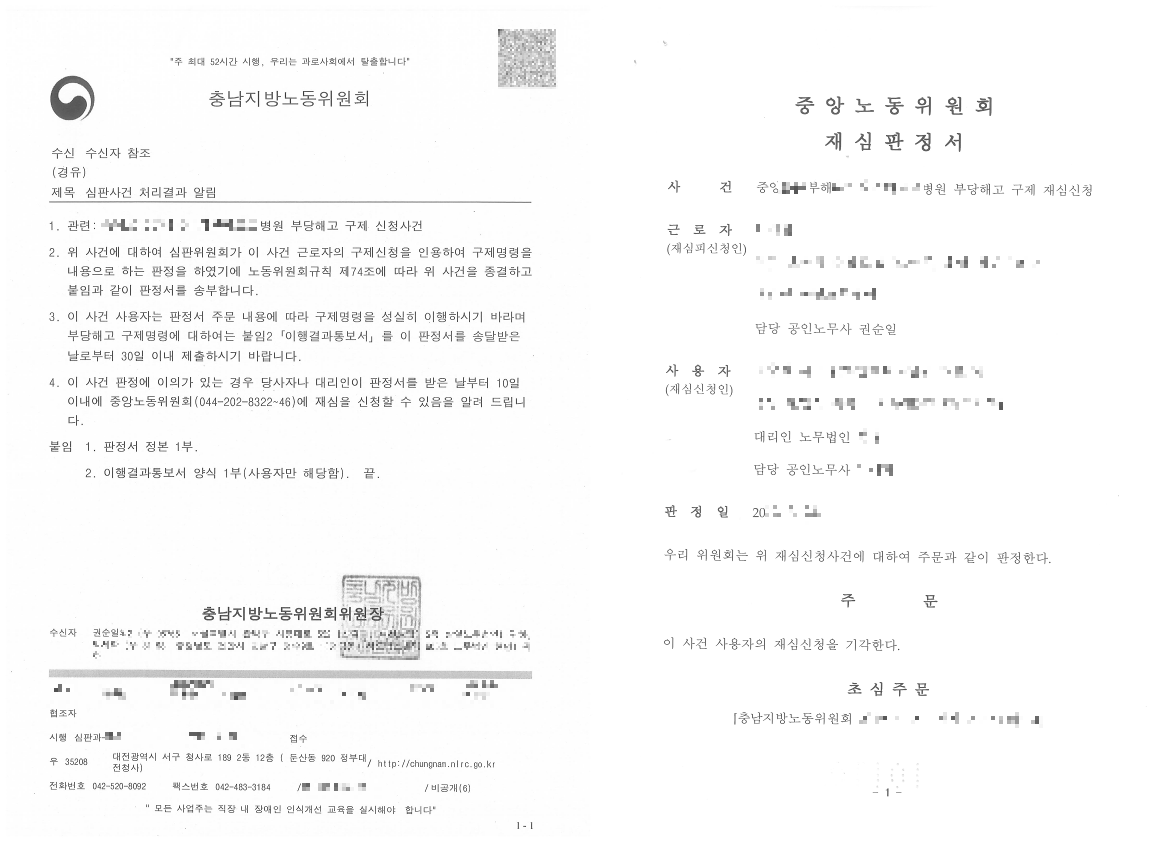 0d7352da645b2.png