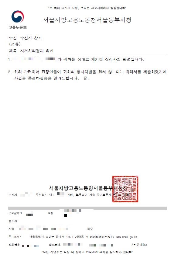 5eecfd642e152.jpg