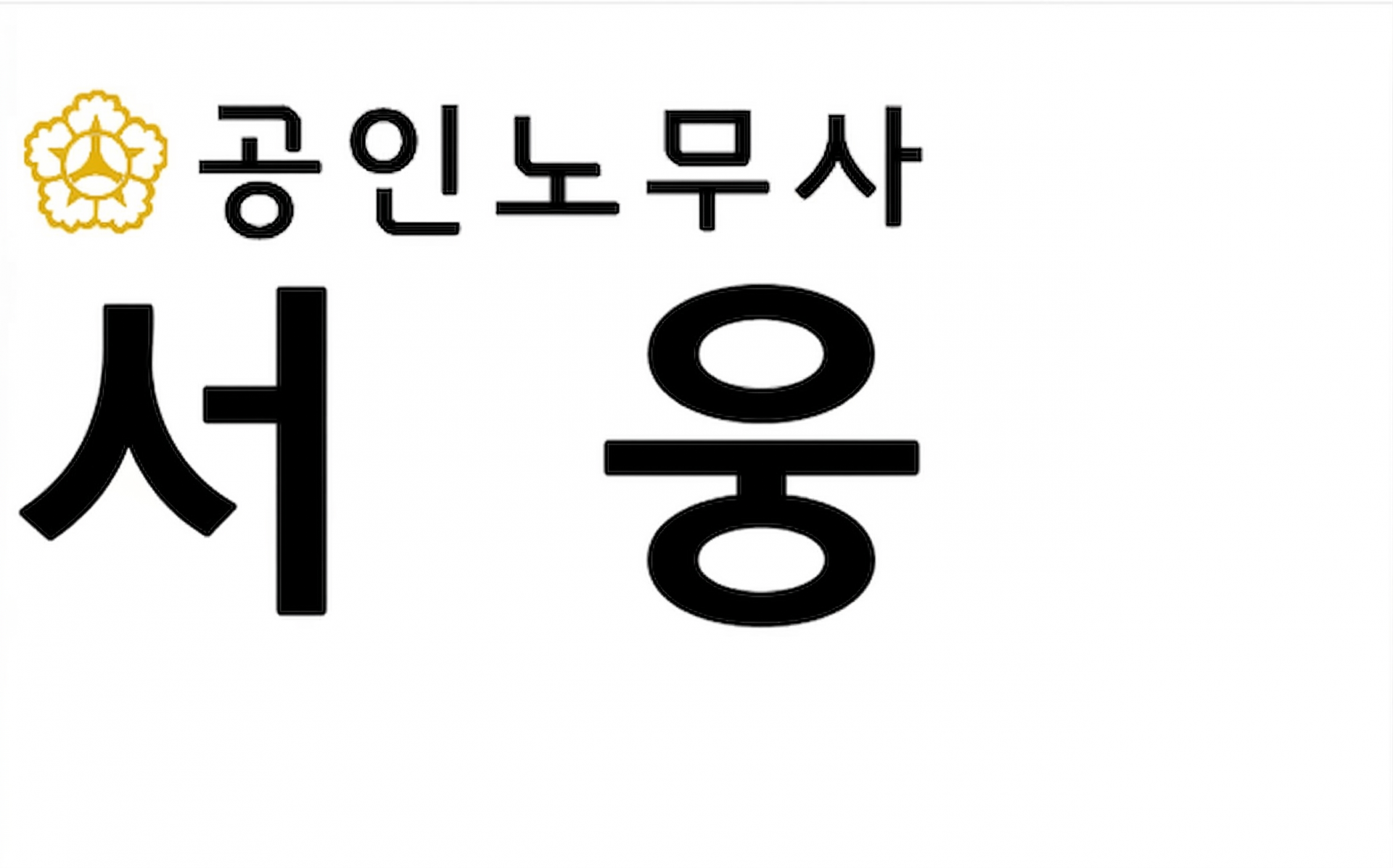 8f6db9514a60b.png