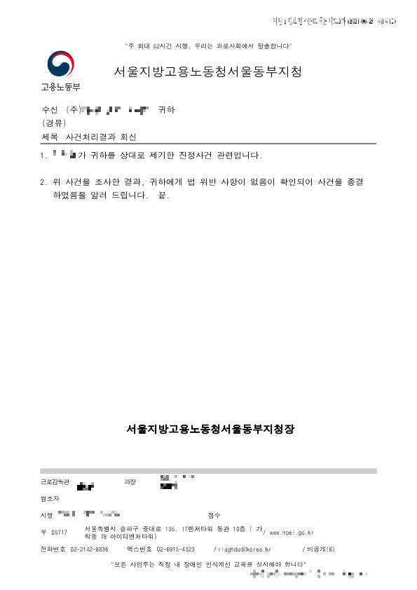 b7452e57bb1e3.png