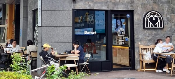 스토리오브 라망 제공