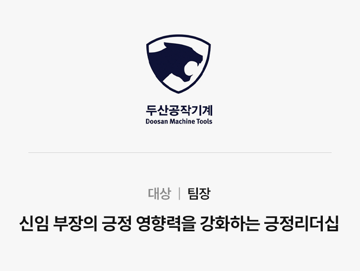 41861128da5f3.png