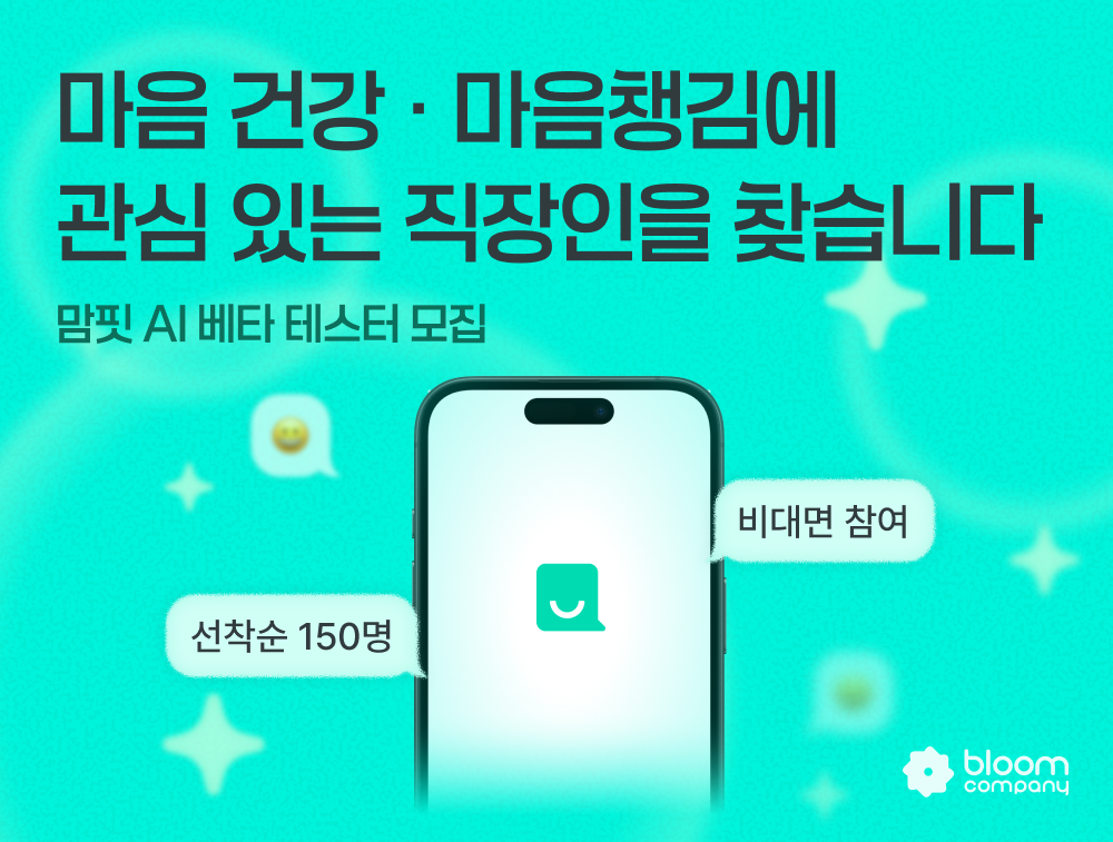 7d5c0851b58b9.png