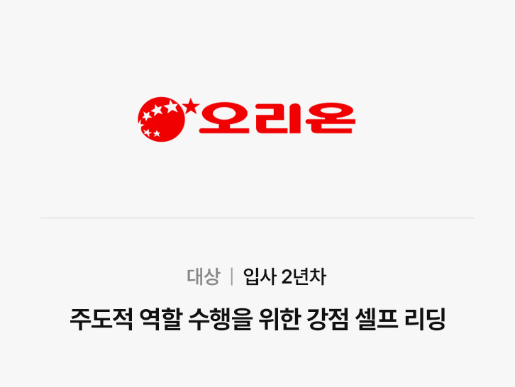 b3c845d16db68.png
