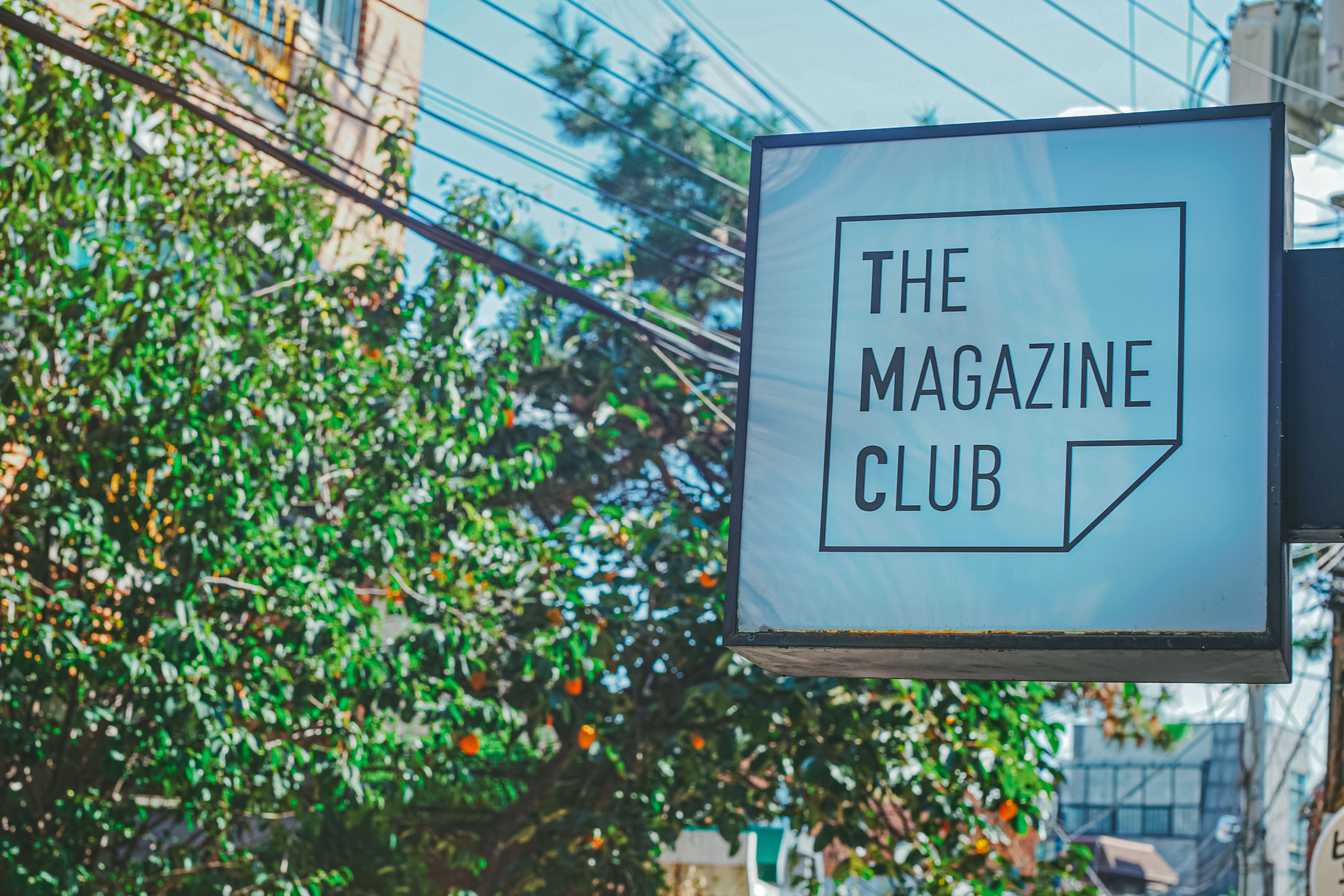 복합문화공간 종이잡지클럽 합정 종이잡지 독립매거진 독립출판