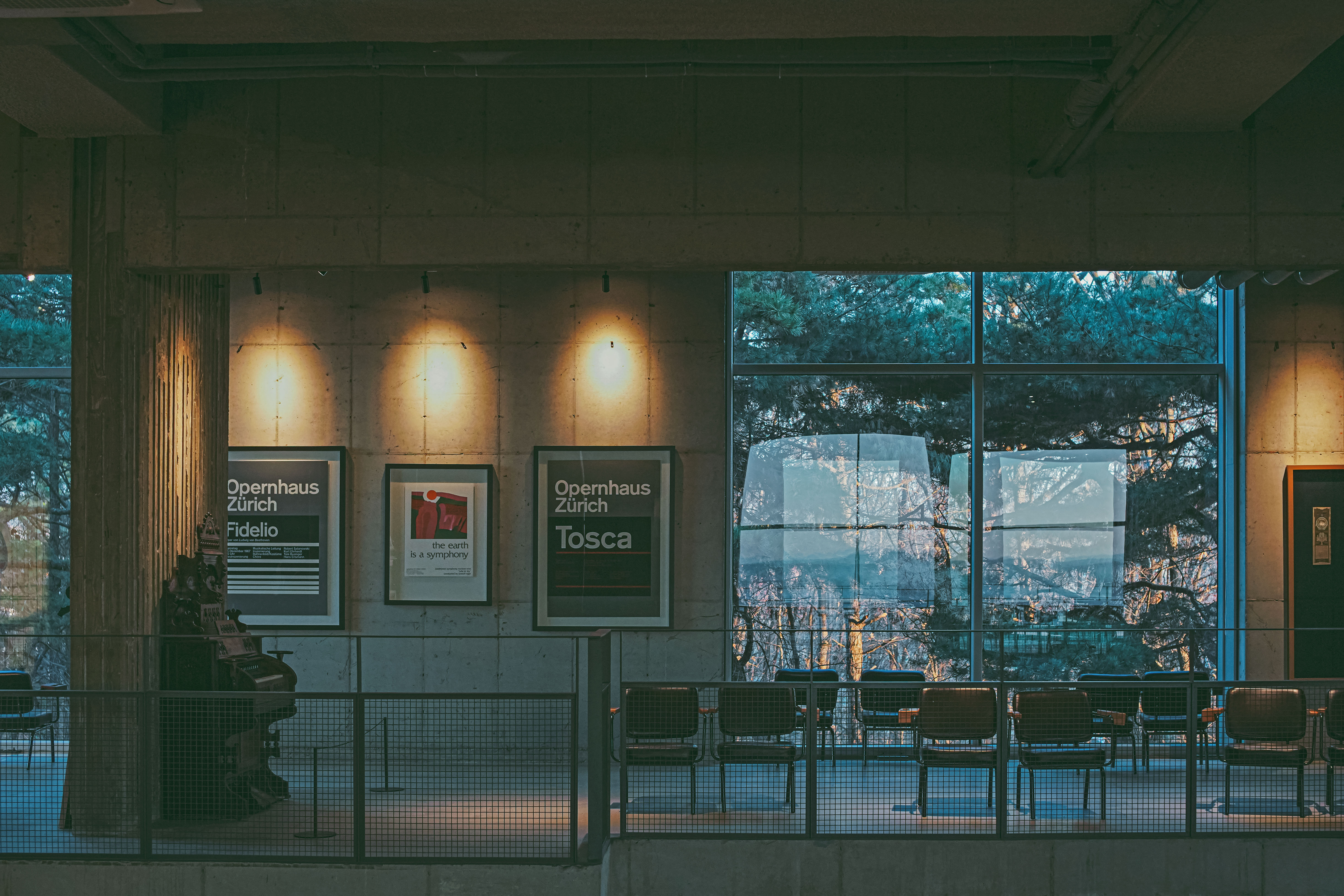 파주 복합문화공간 빈티지오디오 음악감상실 콩치노콩크리트