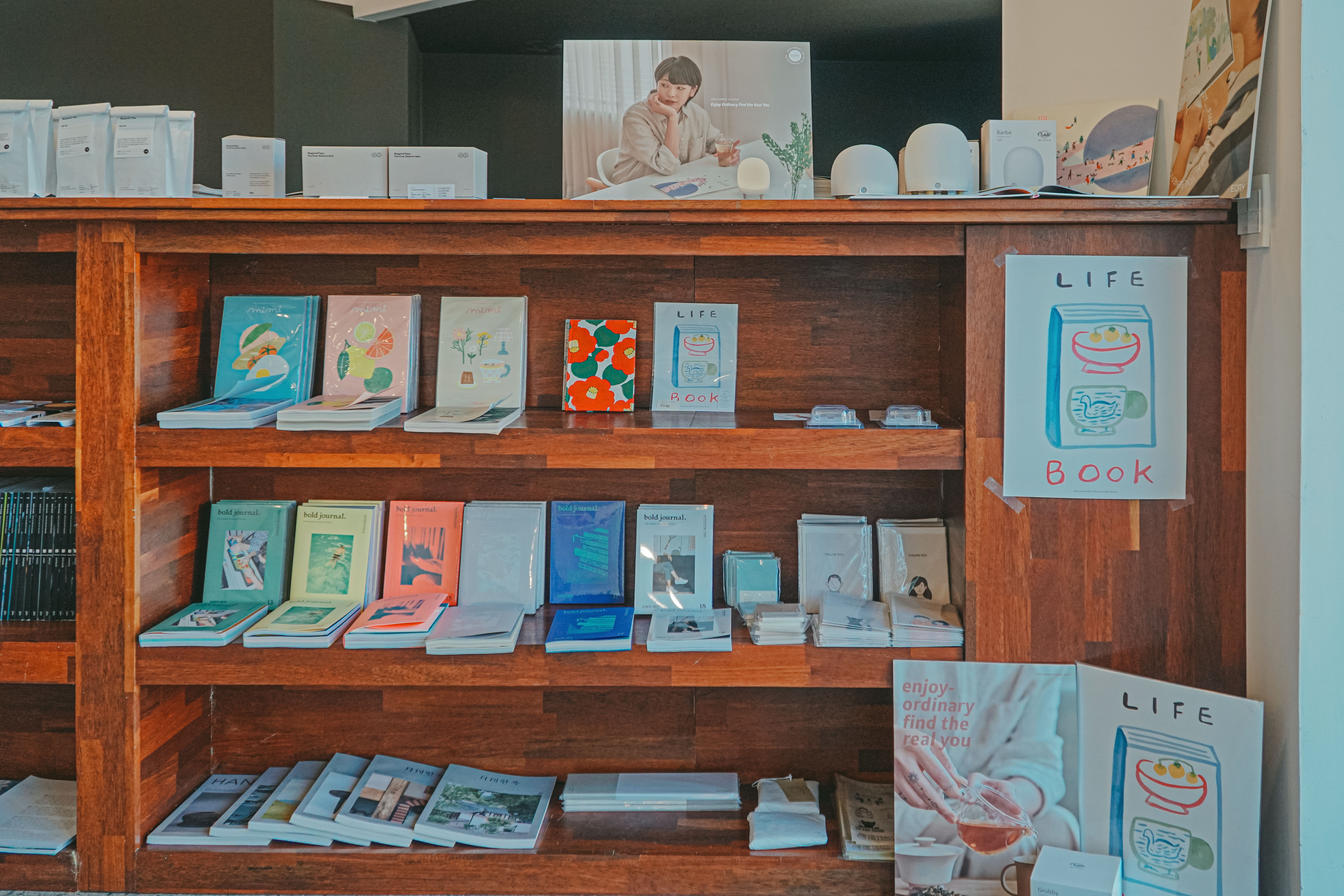 복합문화공간 종이잡지클럽 세가방 제주 세상에서가장큰책방 종이잡지 독립매거진 독립출판