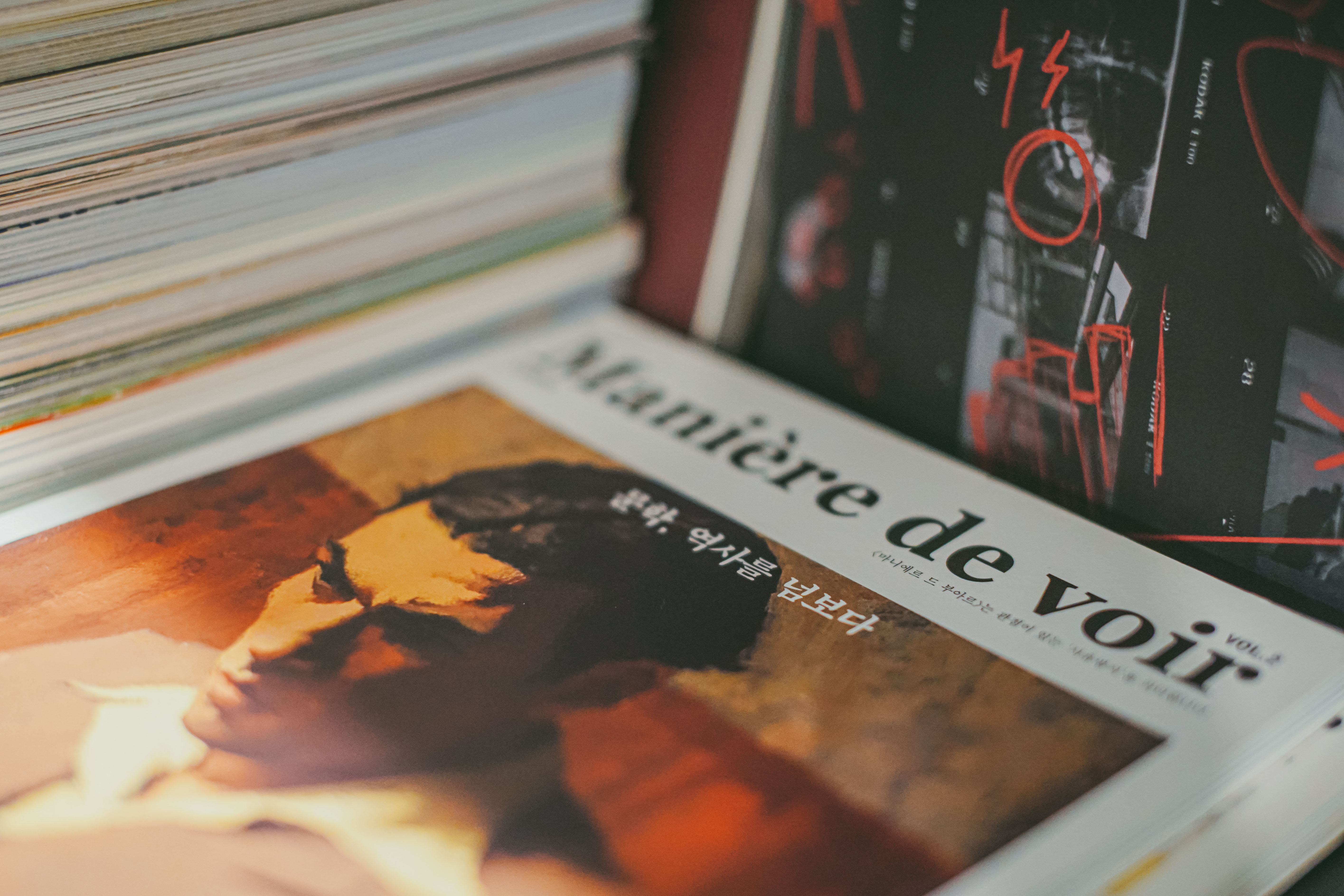 복합문화공간 종이잡지클럽 합정 종이잡지 독립매거진 독립출판