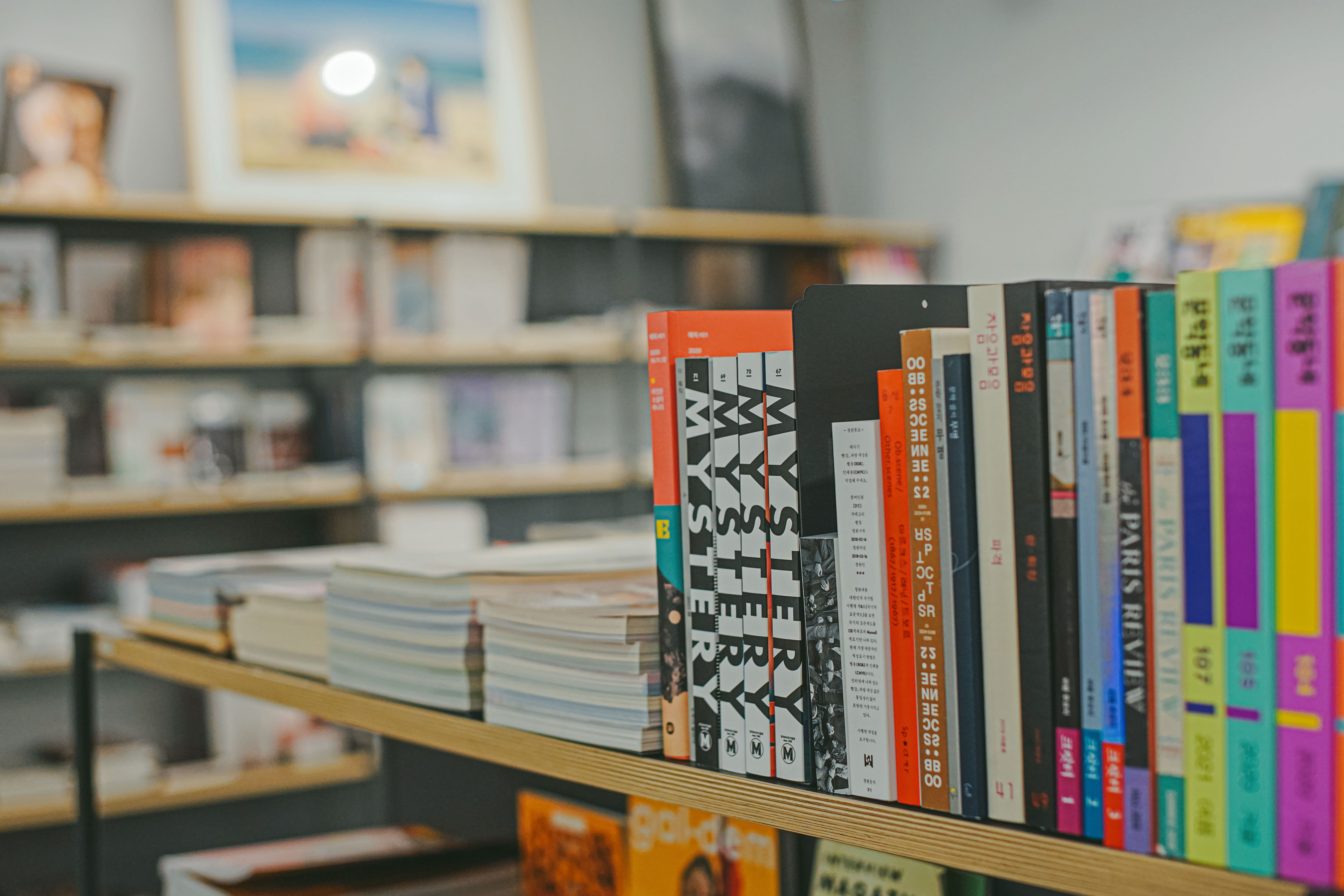 복합문화공간 종이잡지클럽 합정 종이잡지 독립매거진 독립출판