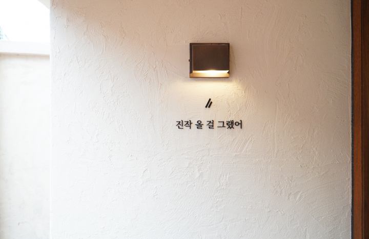 fe61a5d221f53.jpg