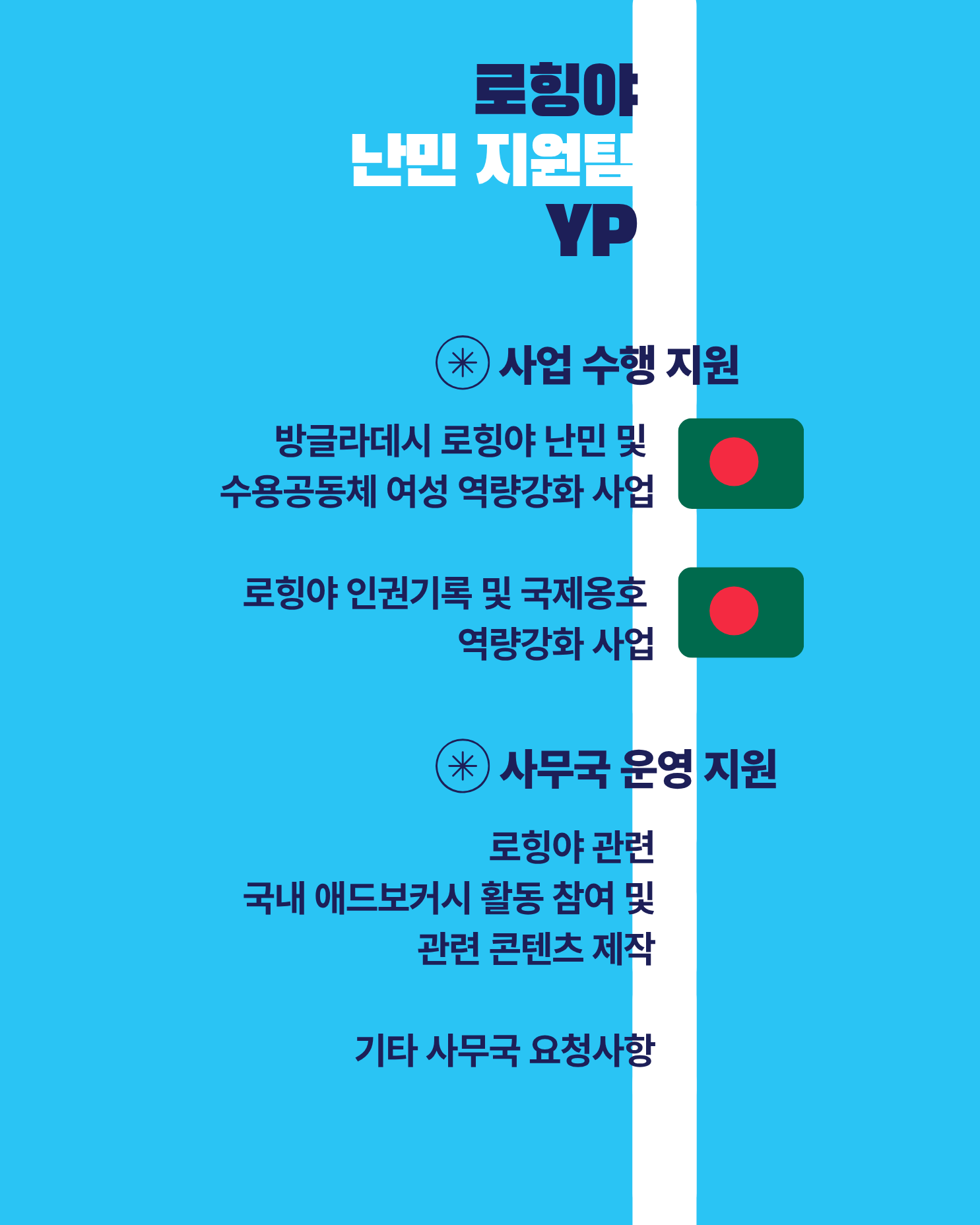 160095e868ef9.png