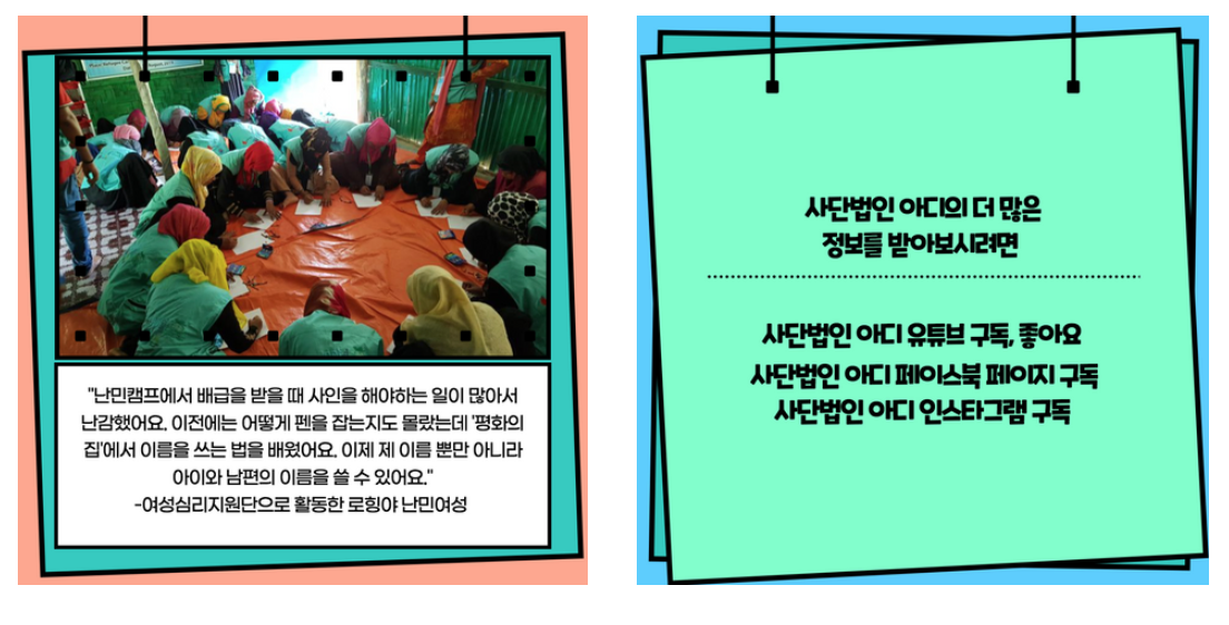 21a96ca05633a.png