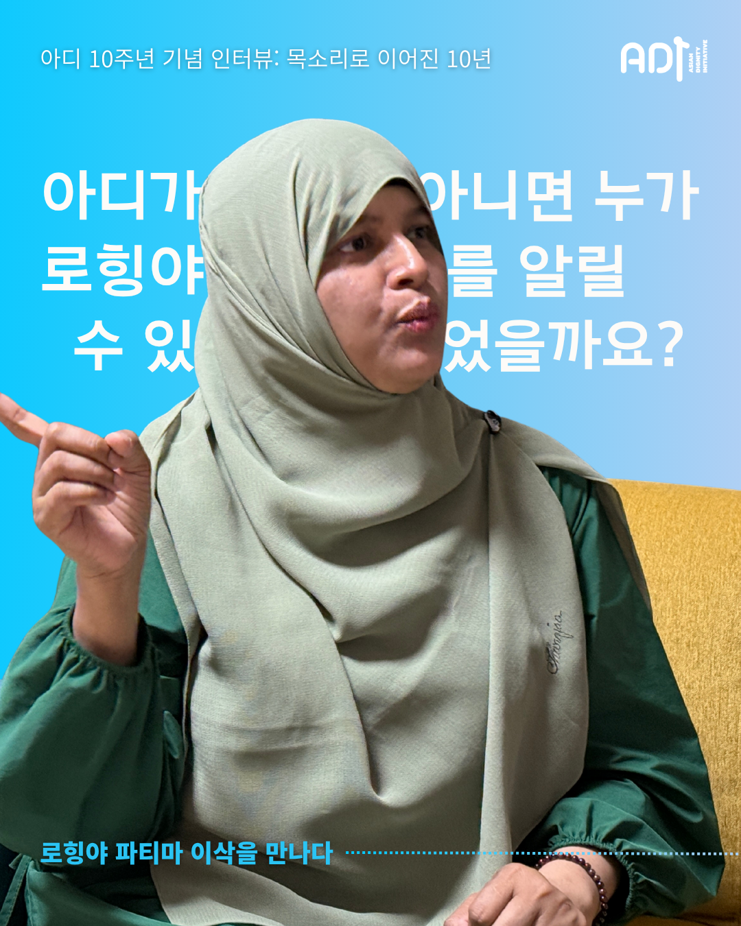 495542d1e401d.png