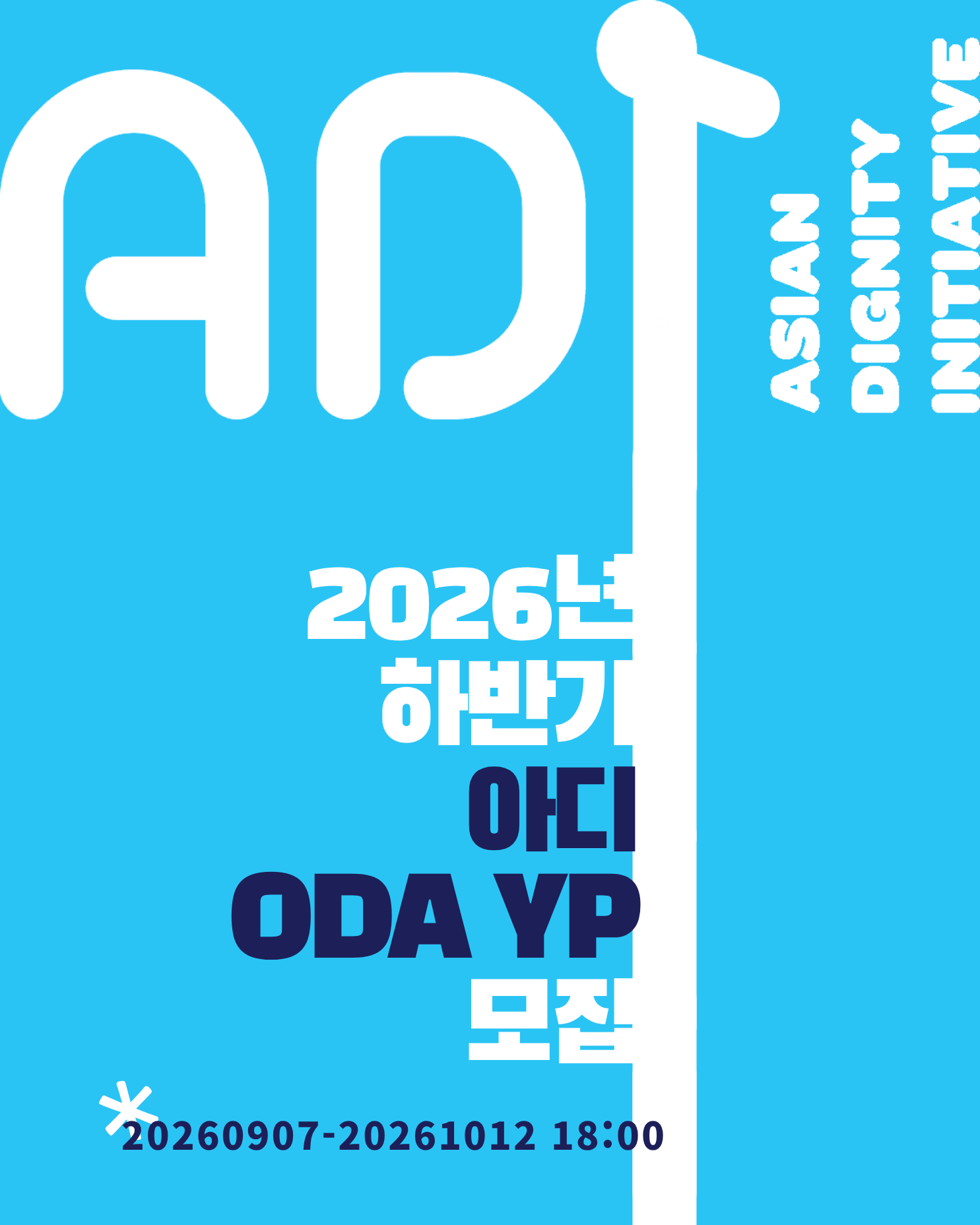 61afcd66f5303.png
