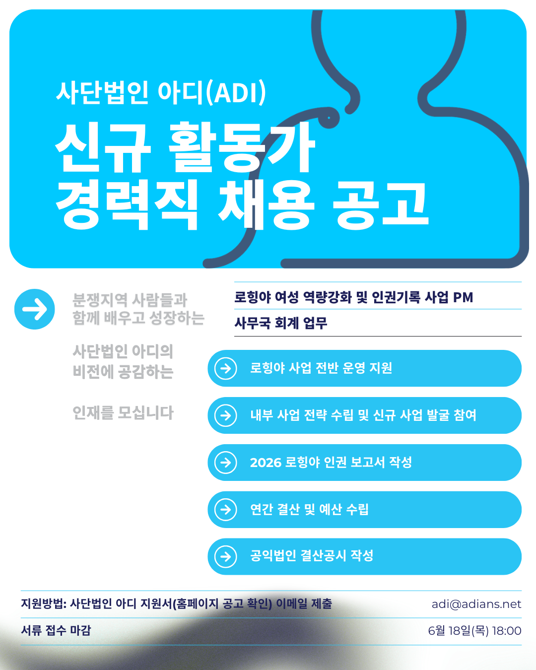 7f1573f667b83.png