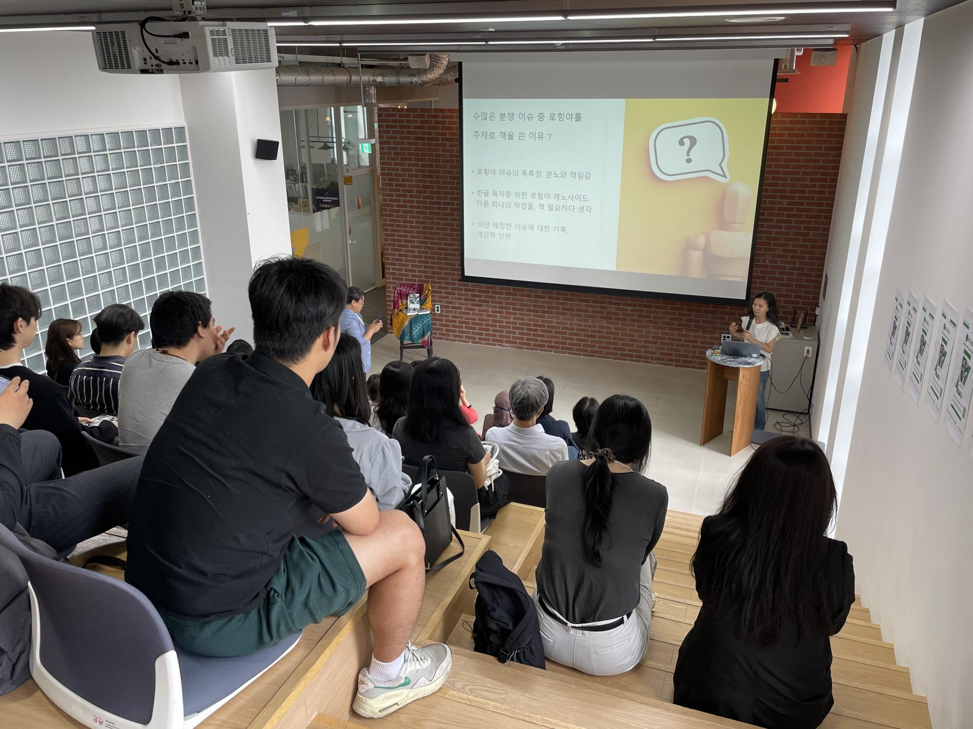 2025.11.30.(일) 아꿈선 온라인 화백회의 : 아꿈선 가는 길, image size:1920x1440