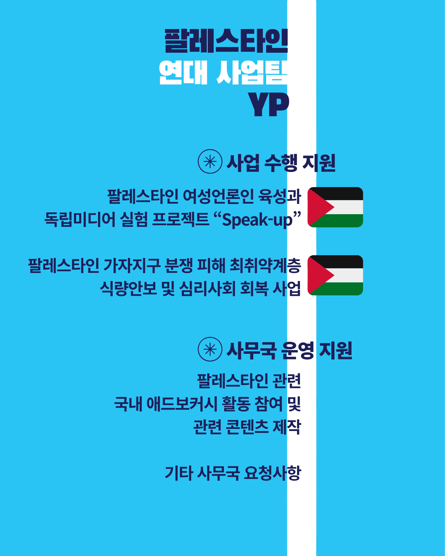 9a9a324a45234.png