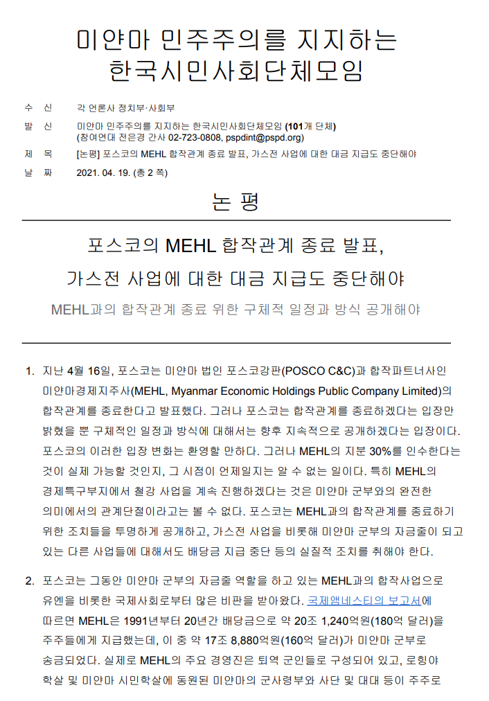 aaf3e7890a738.png
