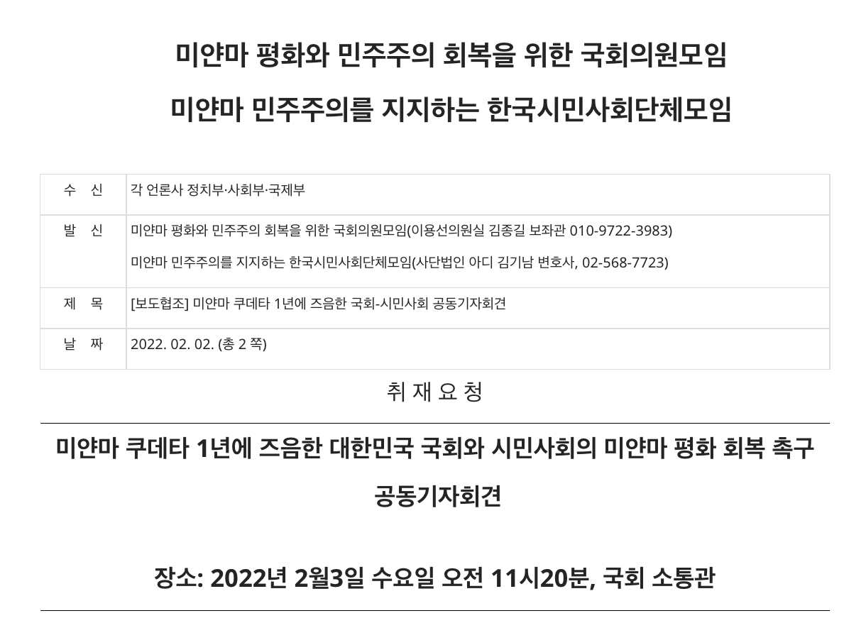 d43a9467fe772.png