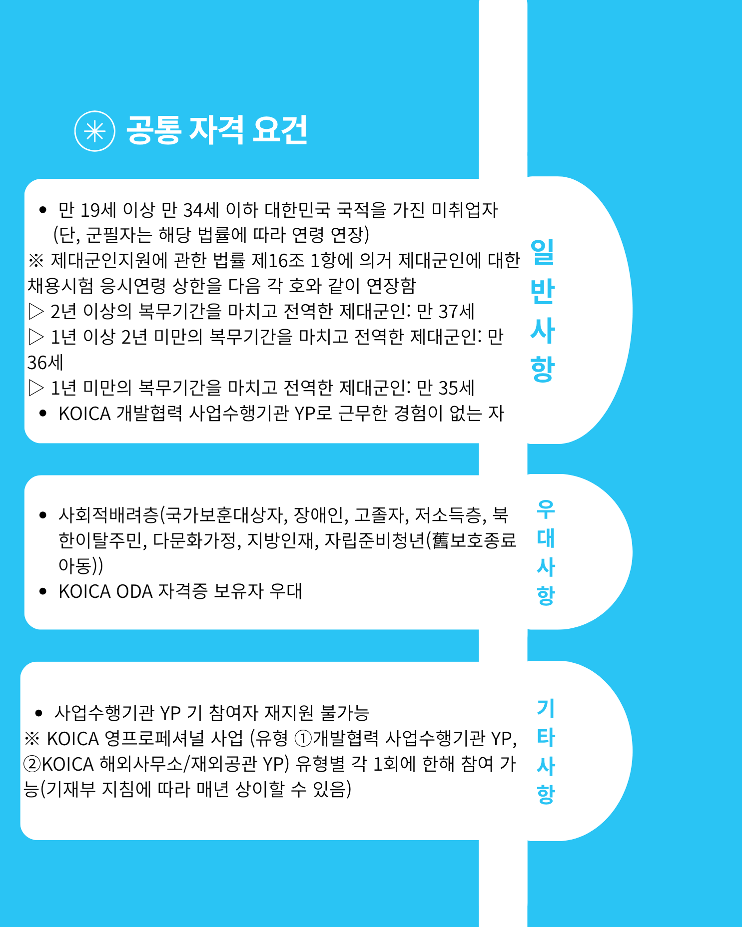 e019c5f924828.png