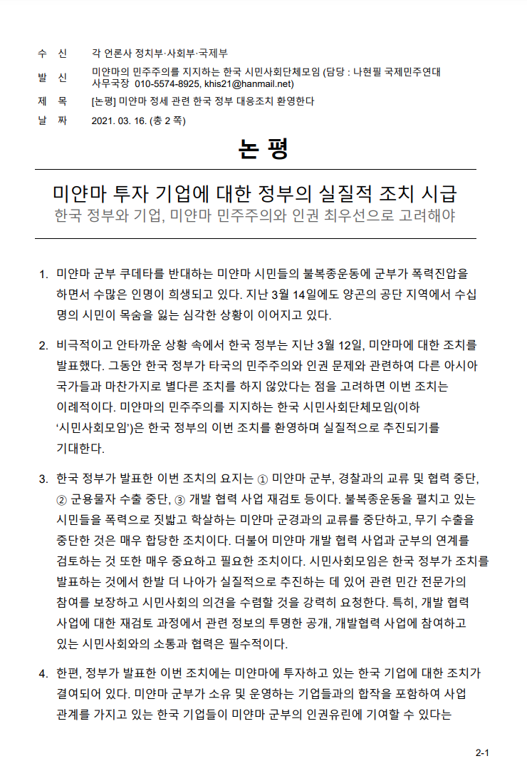 f35fcc3e81504.png
