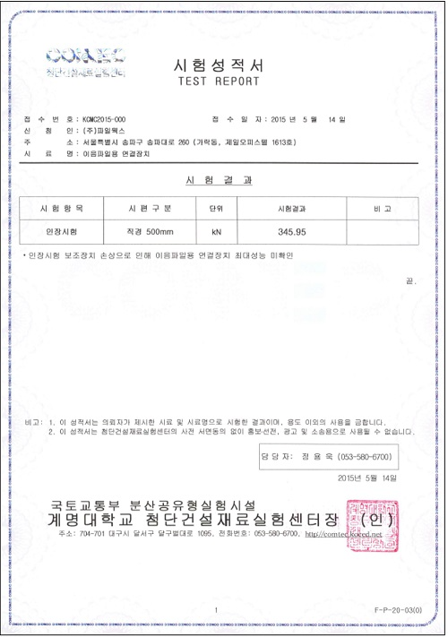 ec02012cc6b10.png