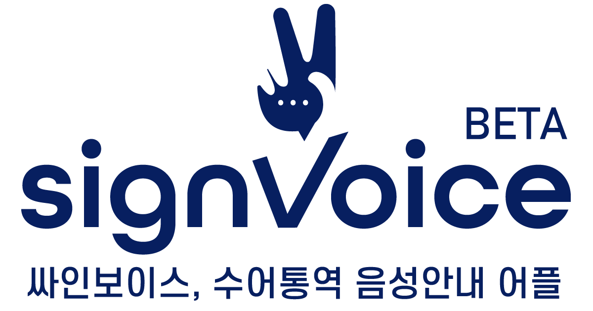 민트프로젝트랩 이미지