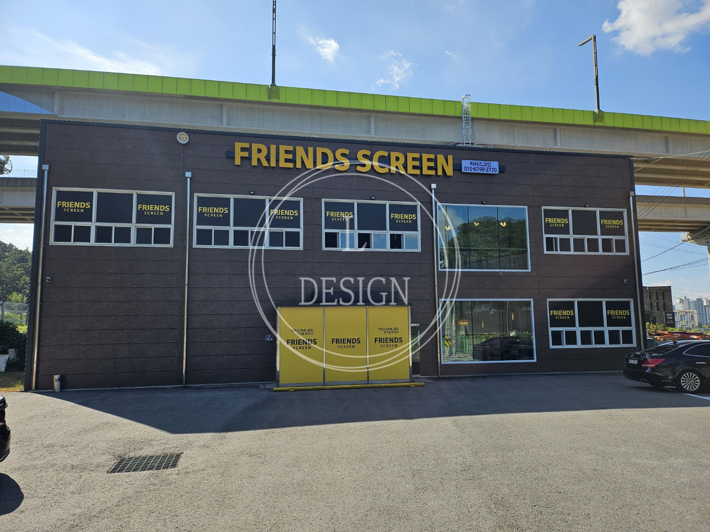 동탄 카카오프렌즈 스크린골프 : L DESIGN