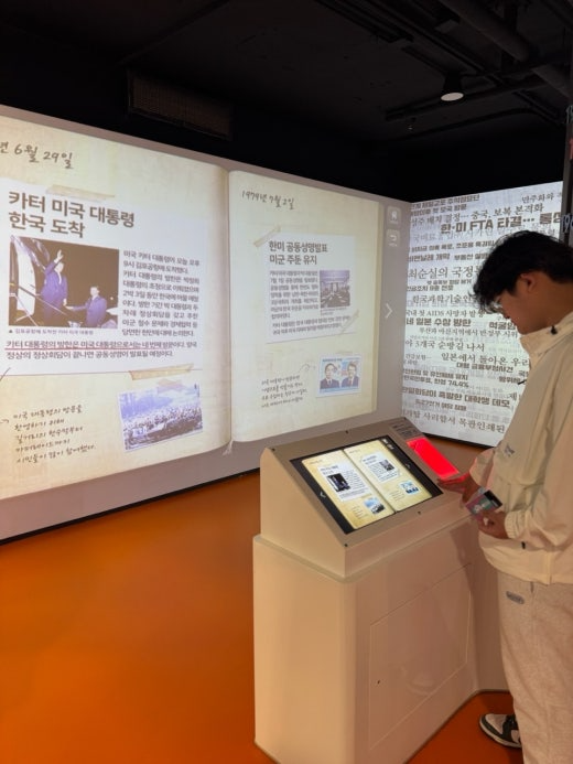 사진