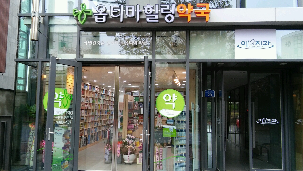 081437e380804.jpg