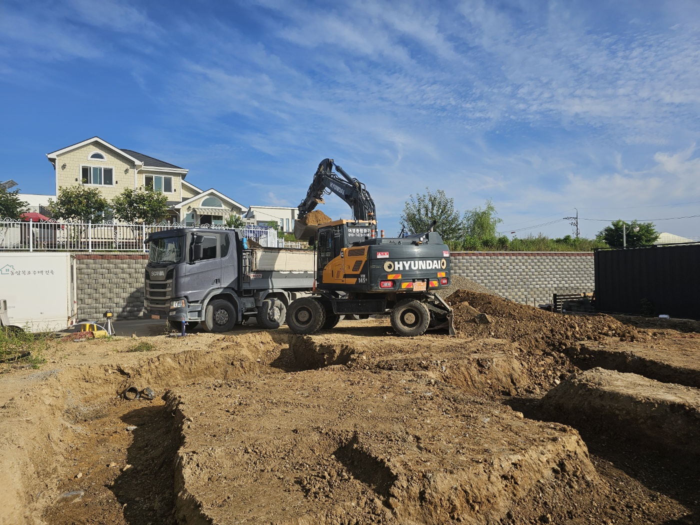 3a179fd4956b5.jpg