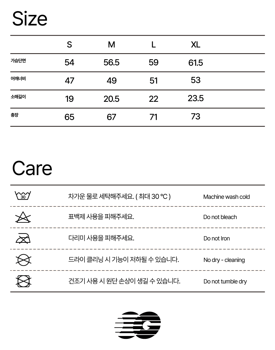 ZINC ATHLETIC S/S TEE GY