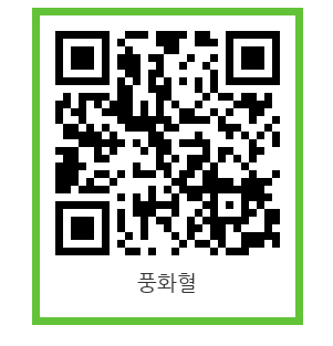 982d8e240fe64.png