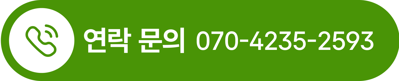 917fb9ae157be.png