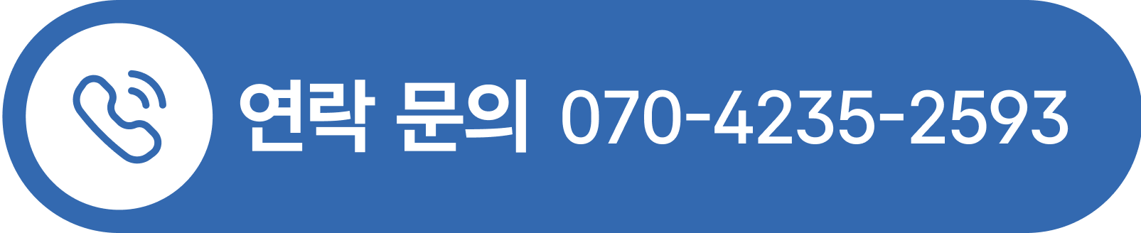 e597047c10361.png