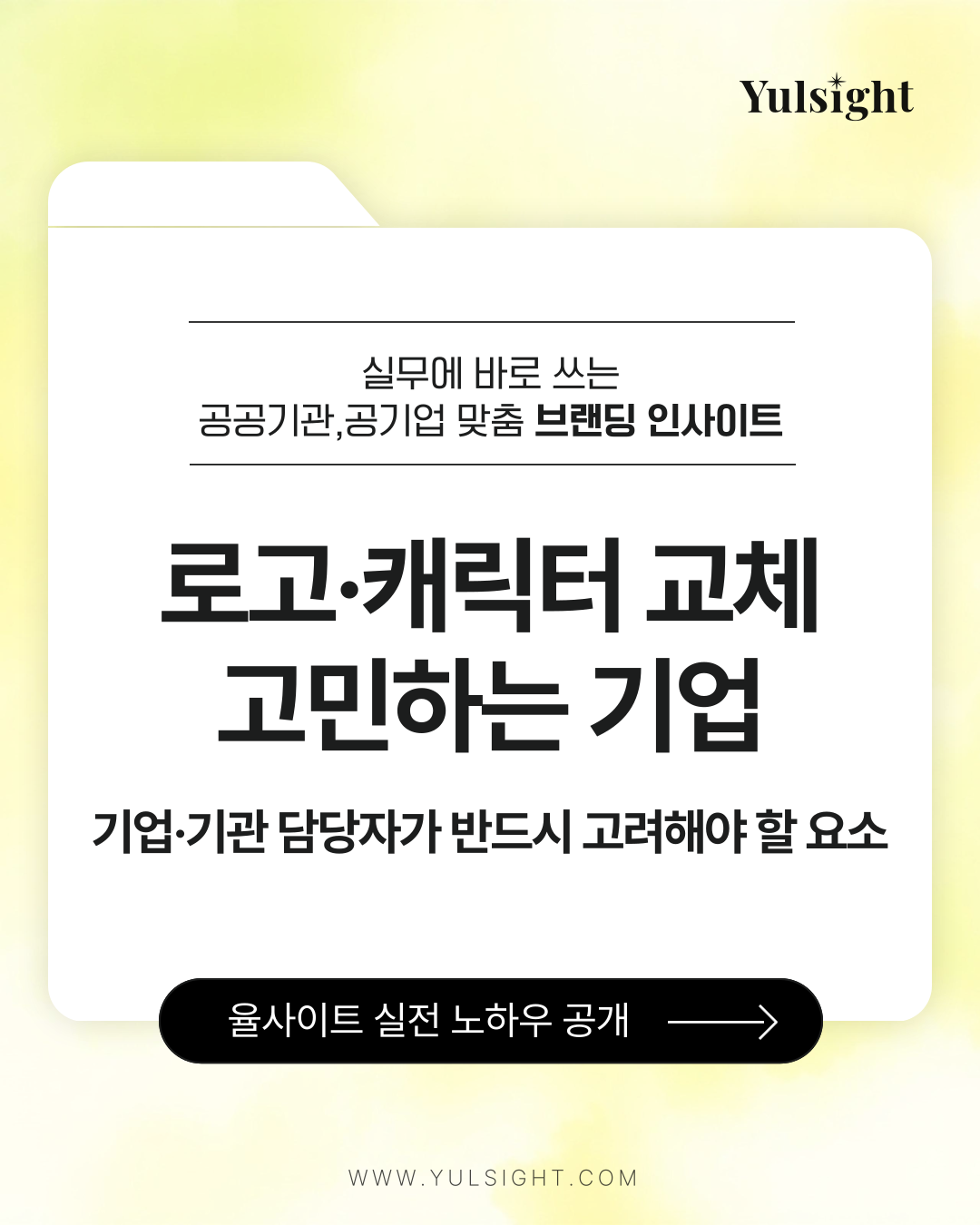 02b515fc96941.png