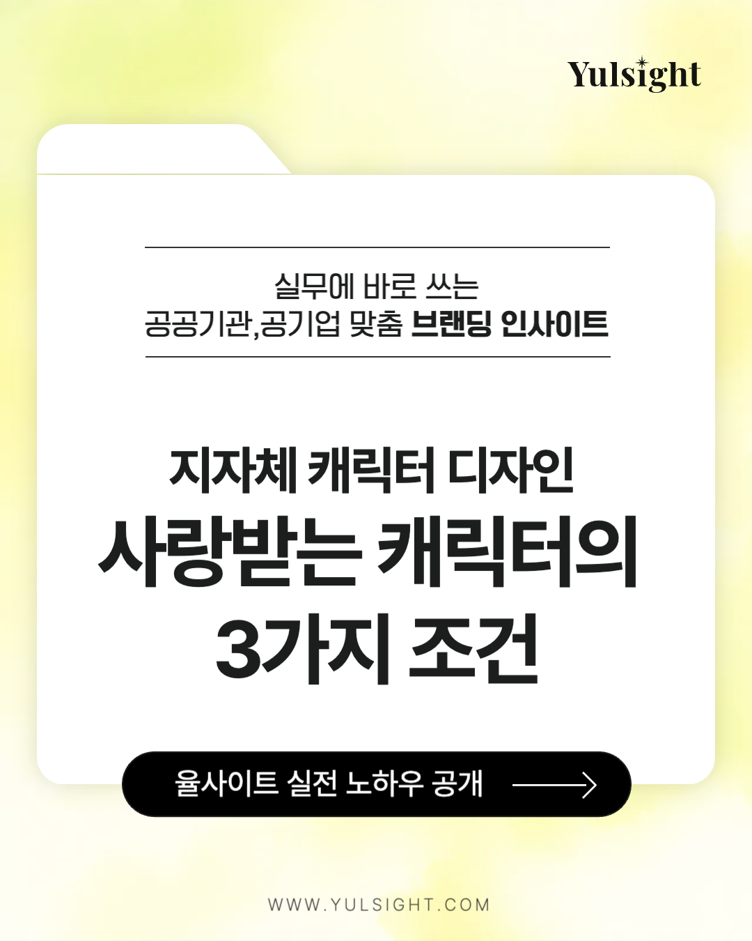 04030f828bc09.png