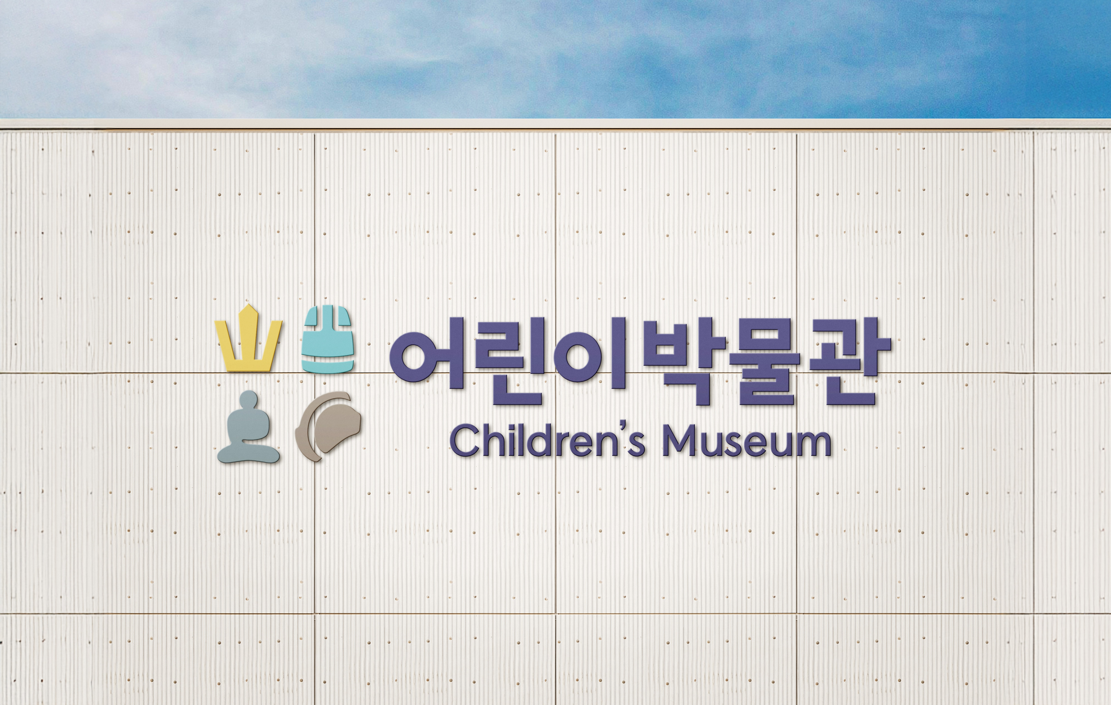155d100d758fb.png