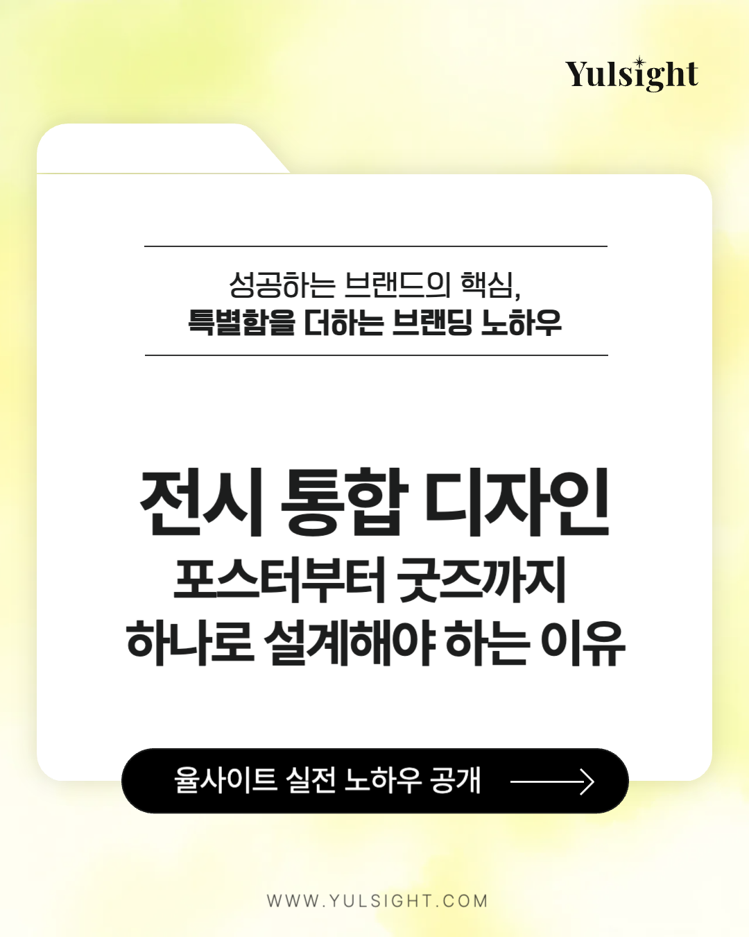 28ed86e426681.png