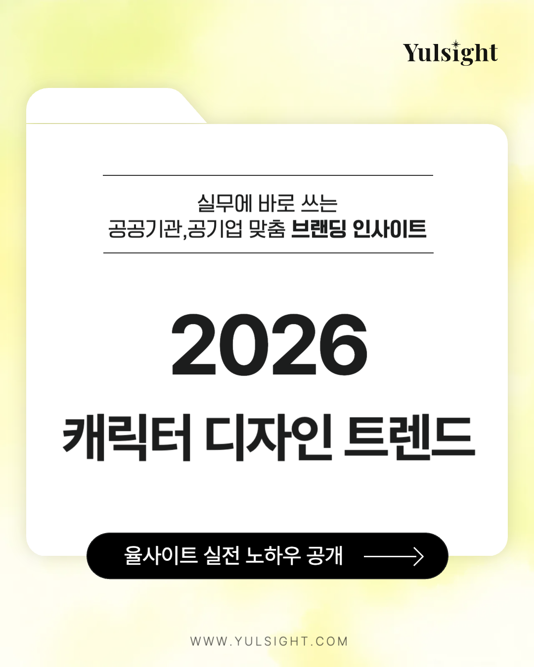 37ce28f279240.png