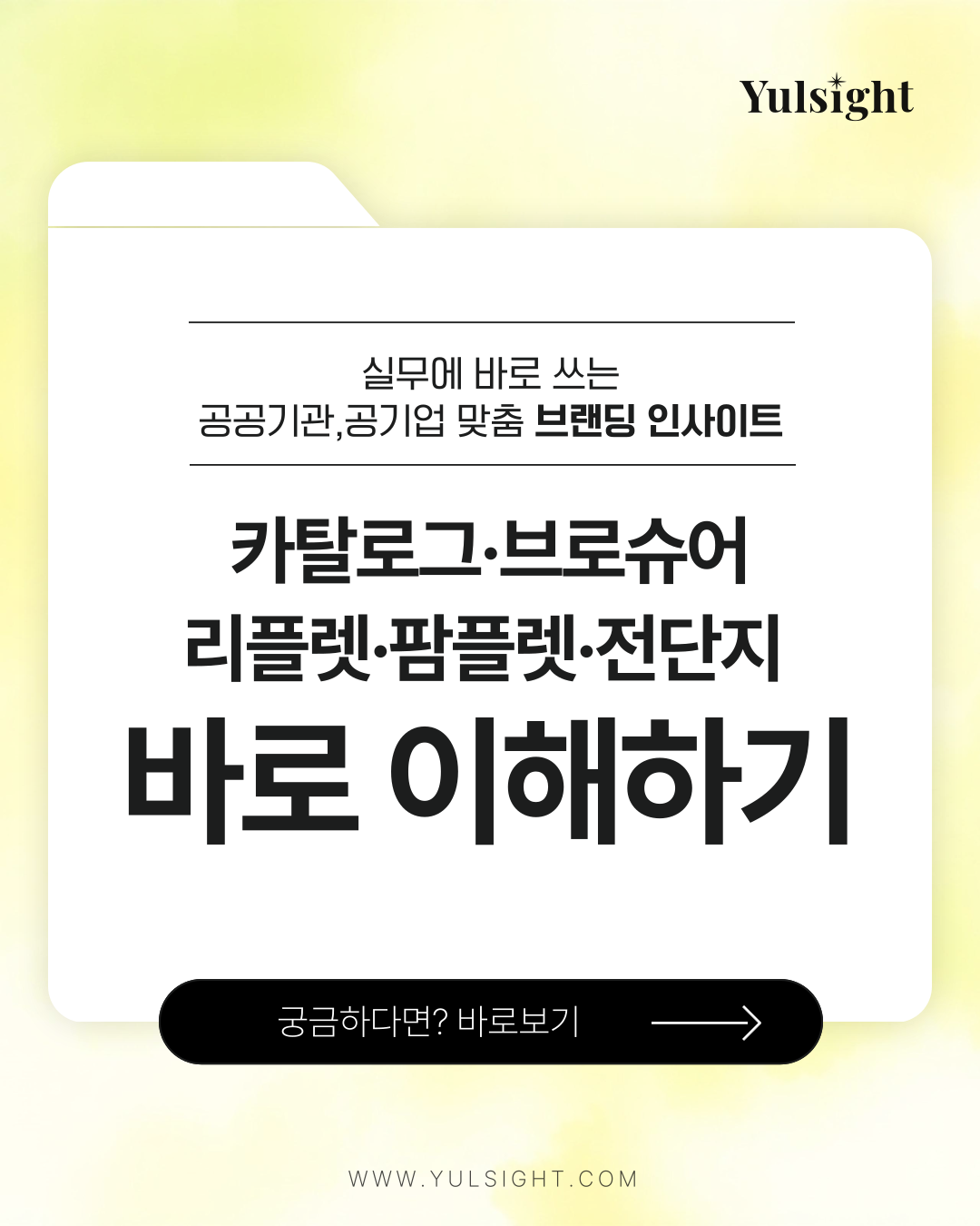 3db6fb2ab731f.png