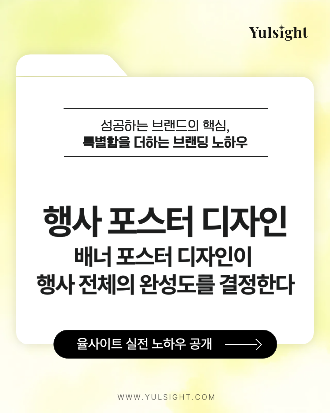 48c4333395060.png