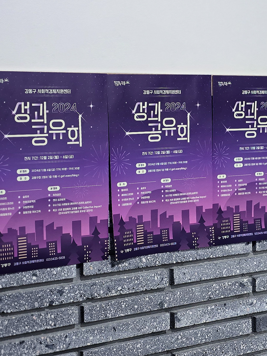 카드6
