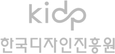 16_한국디자인진흥원