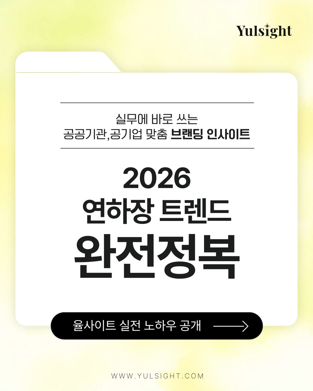 4fe3302b9bd58.png
