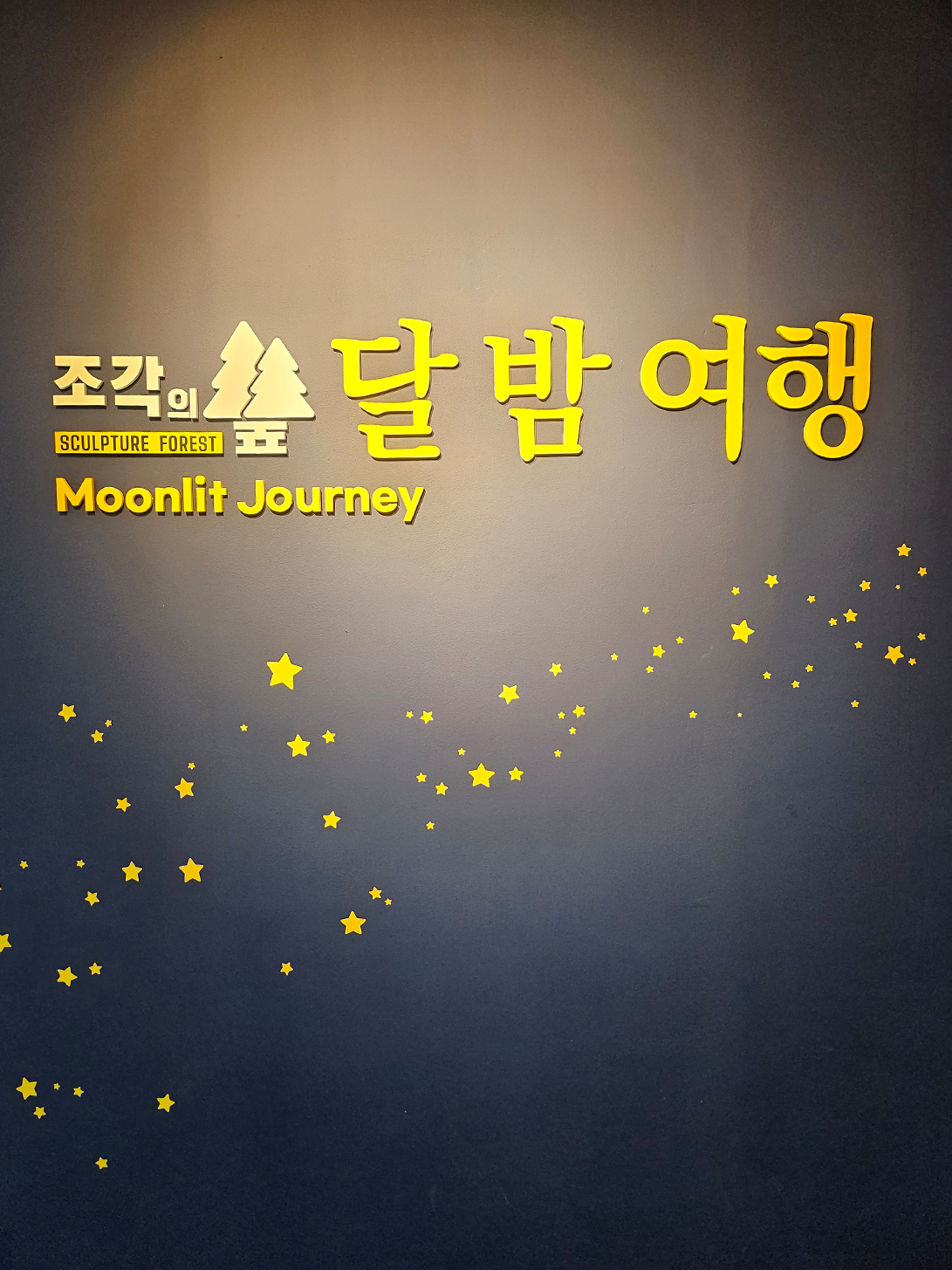 55df95805c5a3.png