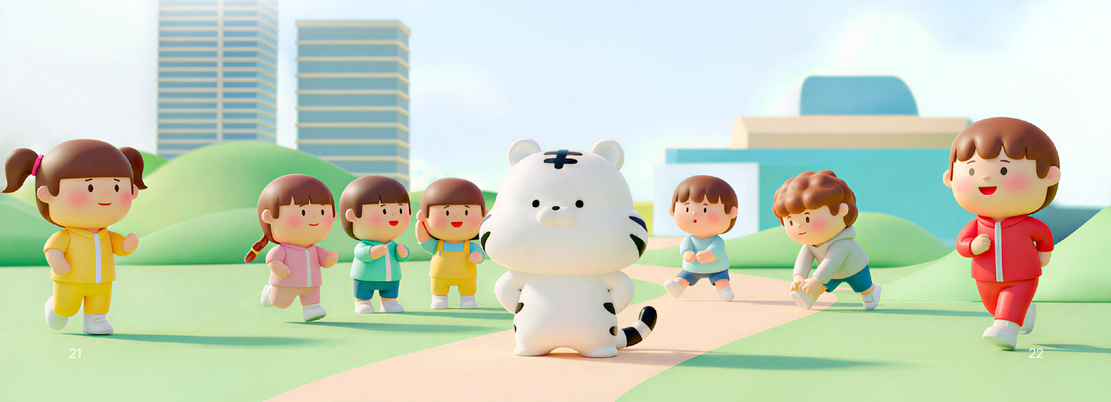 위풍당당 백호돌이