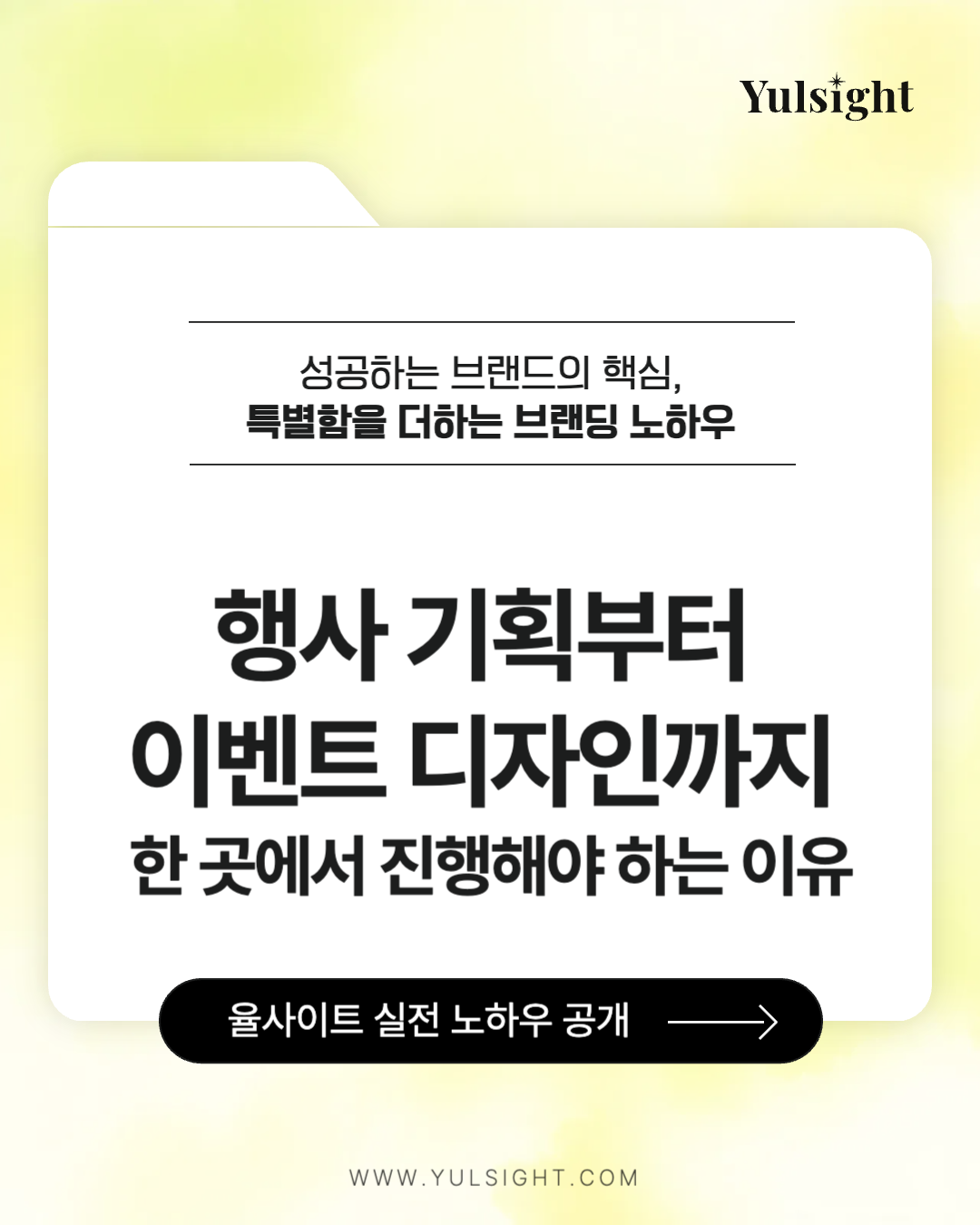 5e74907469a16.png